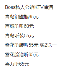QQ浏览器截图20231025202628.png