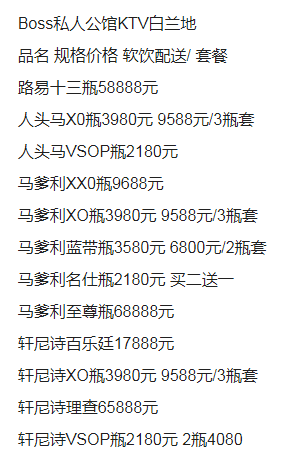 QQ浏览器截图20231025202616.png