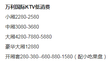 QQ浏览器截图20231026144423.png