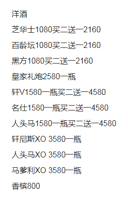 1698489144171469.png QQ浏览器截图20231028145816.png