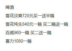 1698489146507057.png QQ浏览器截图20231028145822.png