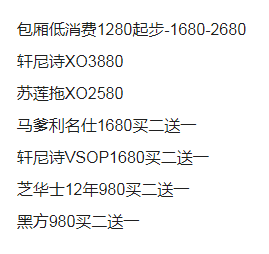 QQ浏览器截图20231028192041.png