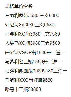 QQ浏览器截图20231028192333.png
