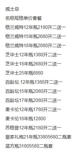 QQ浏览器截图20231028192352.png