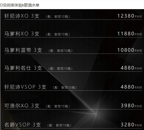 QQ浏览器截图20231028222343.png