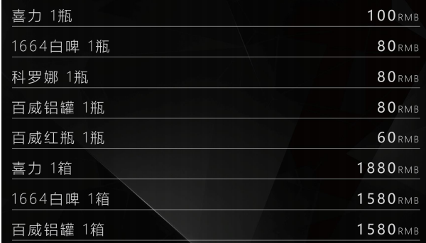QQ浏览器截图20231028222503.png