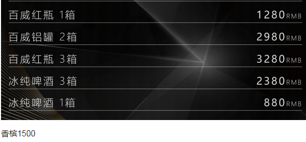 QQ浏览器截图20231028222513.png