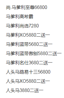 QQ浏览器截图20231028222731.png