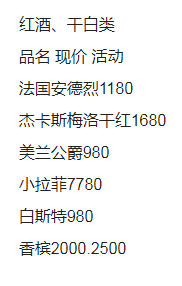 QQ浏览器截图20231030154130.png