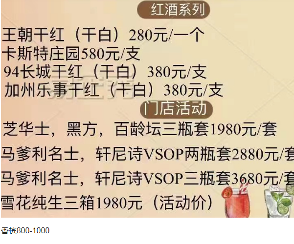 QQ浏览器截图20231031193659.png