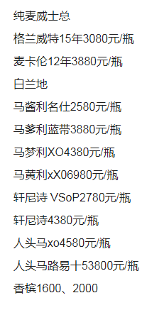 QQ浏览器截图20231031205001.png