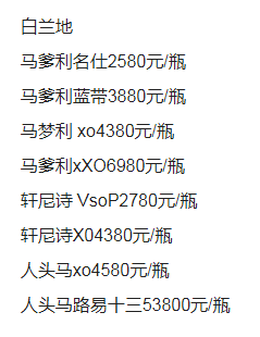 QQ浏览器截图20231031204934.png