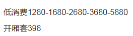 QQ浏览器截图20231031214520.png