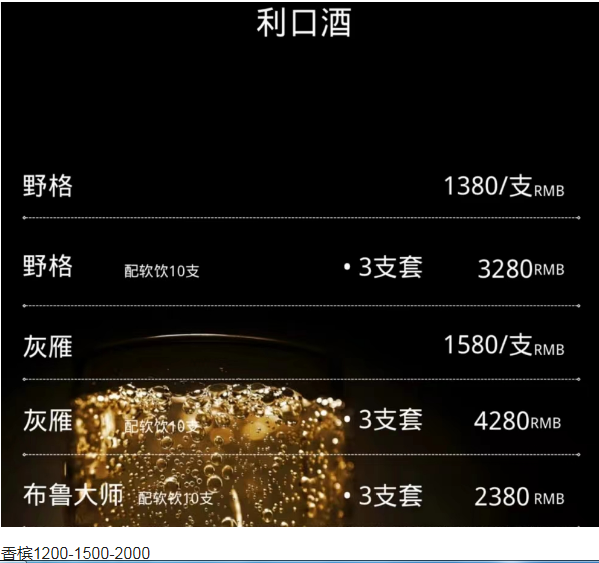 QQ浏览器截图20231031214803.png