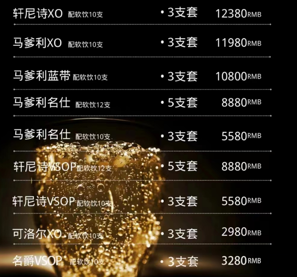 QQ浏览器截图20231031214536.png