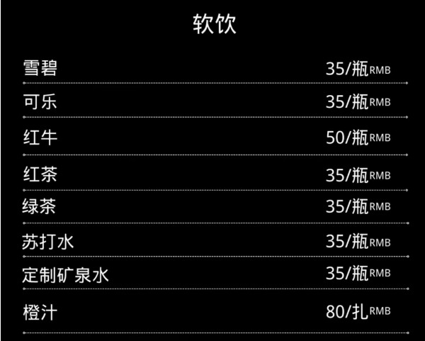 QQ浏览器截图20231031214550.png