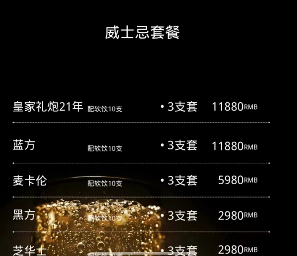 QQ浏览器截图20231031214619.png