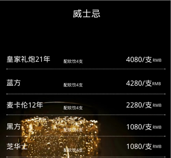 QQ浏览器截图20231031214700.png