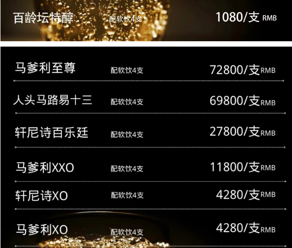 QQ浏览器截图20231031214727.png