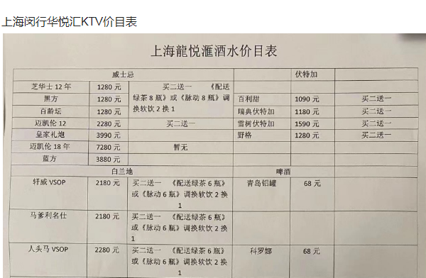 1698905426956368.png QQ浏览器截图20231101223250.png