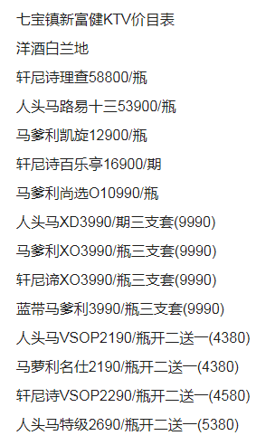 QQ浏览器截图20231102170953.png