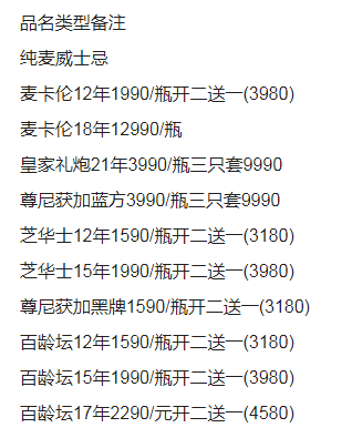QQ浏览器截图20231102171007.png