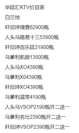 QQ浏览器截图20231102171220.png