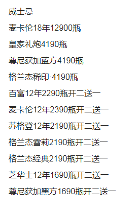 QQ浏览器截图20231102171232.png