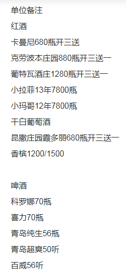 QQ浏览器截图20231102171244.png