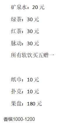 QQ浏览器截图20231102182447.png