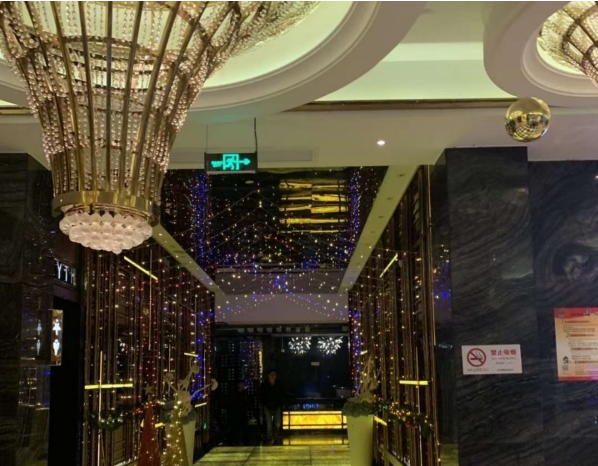 QQ浏览器截图20231102200122.png