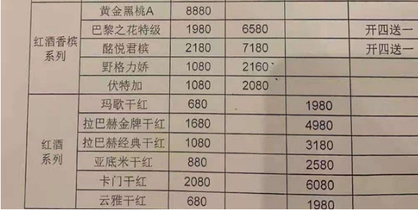 QQ浏览器截图20231102200438.png