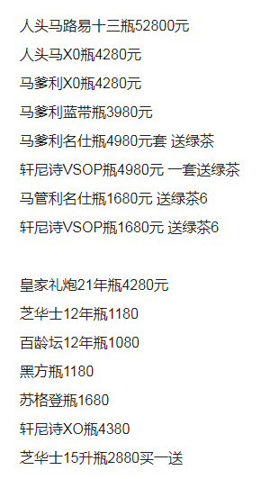 1698993373194877.png QQ浏览器截图20231103134403.png