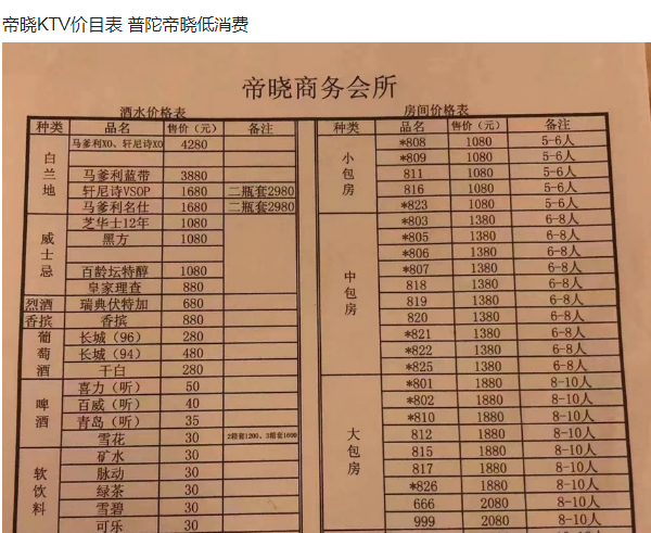 1699013092171719.png QQ浏览器截图20231103134734.png