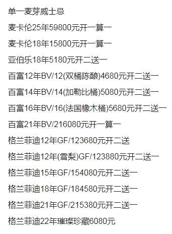 QQ浏览器截图20231104213406.png