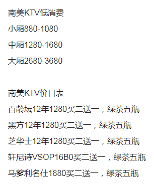QQ浏览器截图20231106205216.png