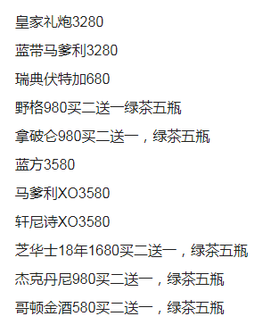 QQ浏览器截图20231106205234.png
