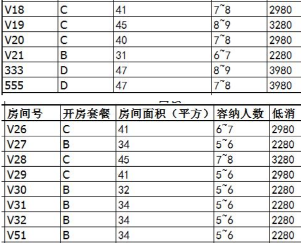 QQ浏览器截图20231107143956.png