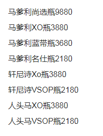 QQ浏览器截图20231110145551.png