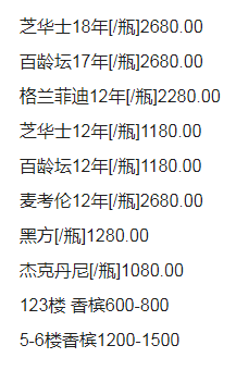 QQ浏览器截图20231110203439.png