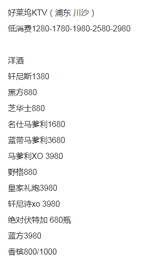 QQ浏览器截图20231110203757.png