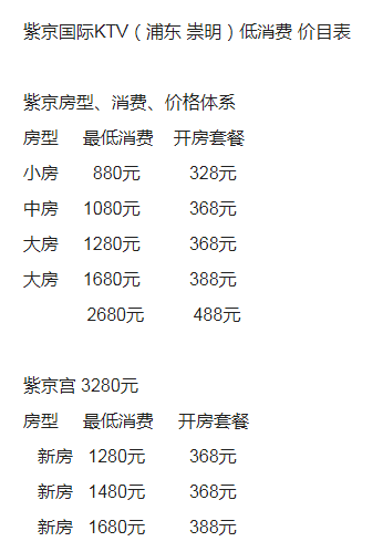 QQ浏览器截图20231110215735.png