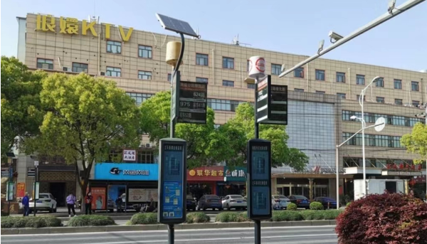 QQ浏览器截图20231110220013.png