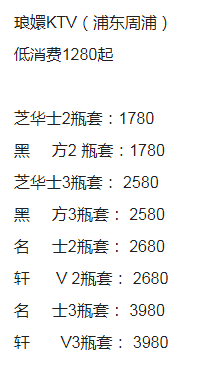 QQ浏览器截图20231110220119.png