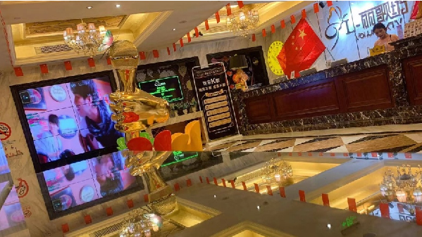 QQ浏览器截图20231111194437.png