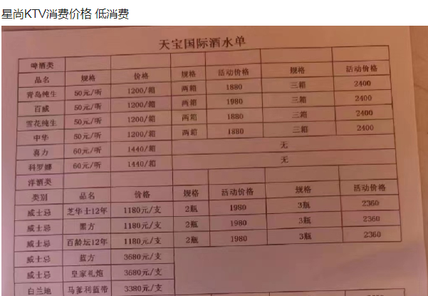 1699708371158871.png QQ浏览器截图20231111210648.png