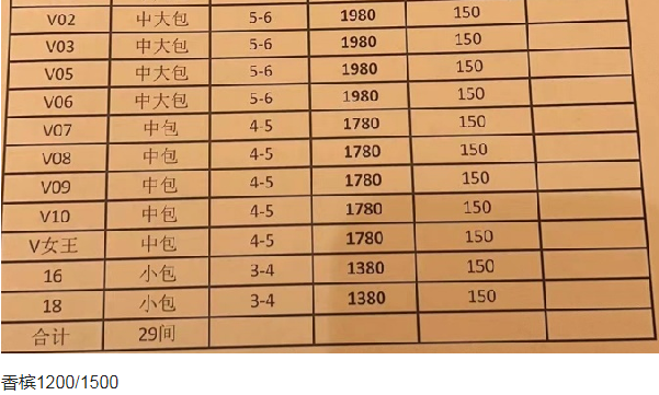 1699708380814696.png QQ浏览器截图20231111210820.png