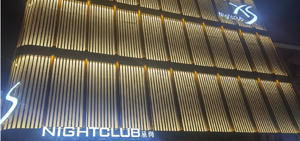 1699708912418581.png QQ浏览器截图20231111210514.png