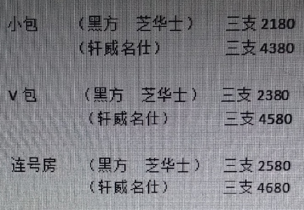 1699710404885036.png QQ浏览器截图20231111211112.png