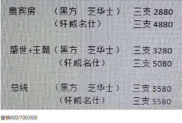 1699710406768729.png QQ浏览器截图20231111211135.png